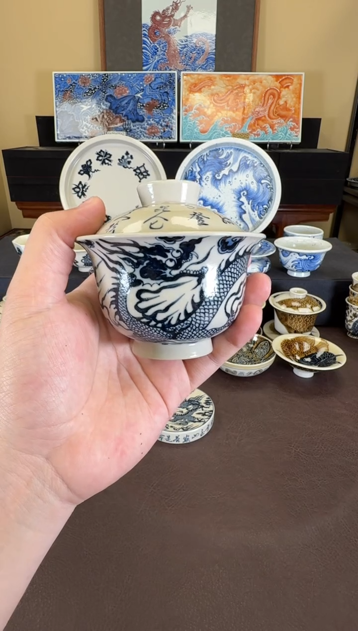 二号釉青云志龙纹盖碗