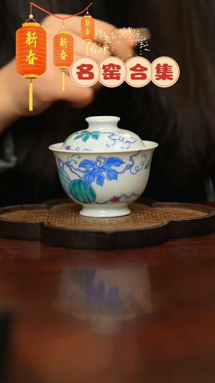 【闪购商品】瓷片瓷器瓷器瓷器瓷器