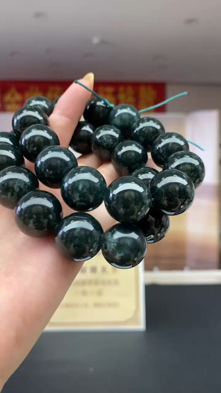 定制翡翠未镶嵌多样性发货【只发一件】*q18