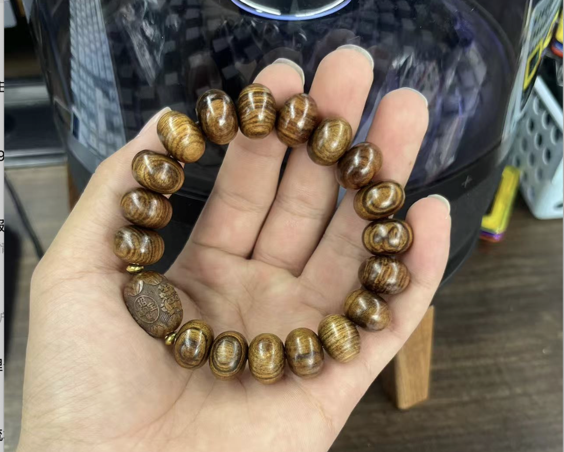 金丝檀木算盘珠 （多样性发货/发其一）