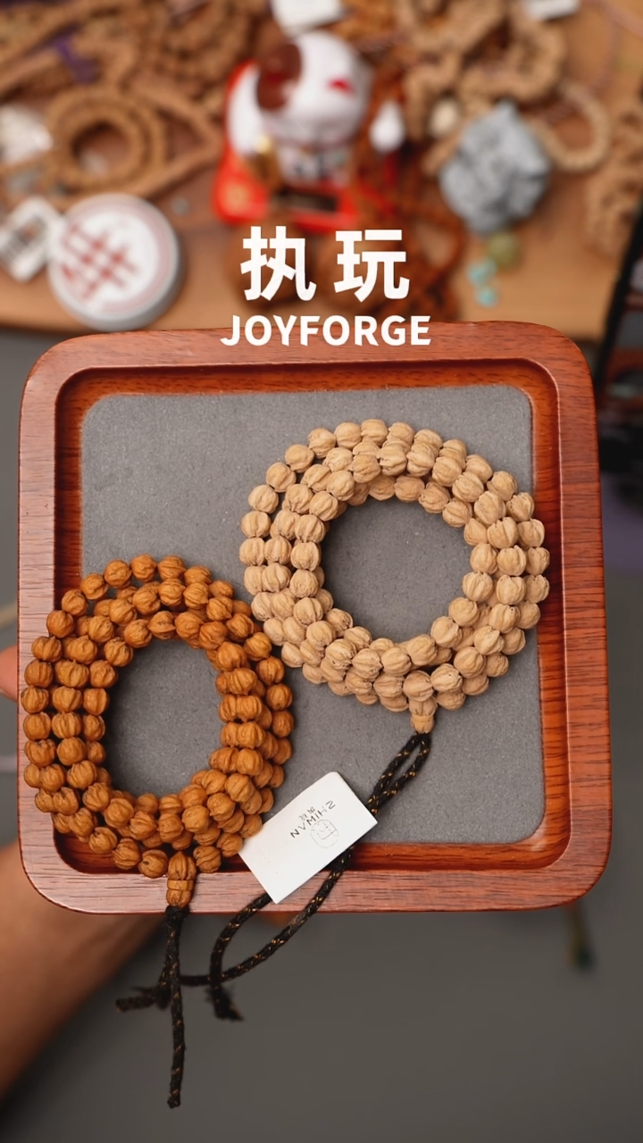 吊坠柏香籽/百香籽风铃原桩7.0