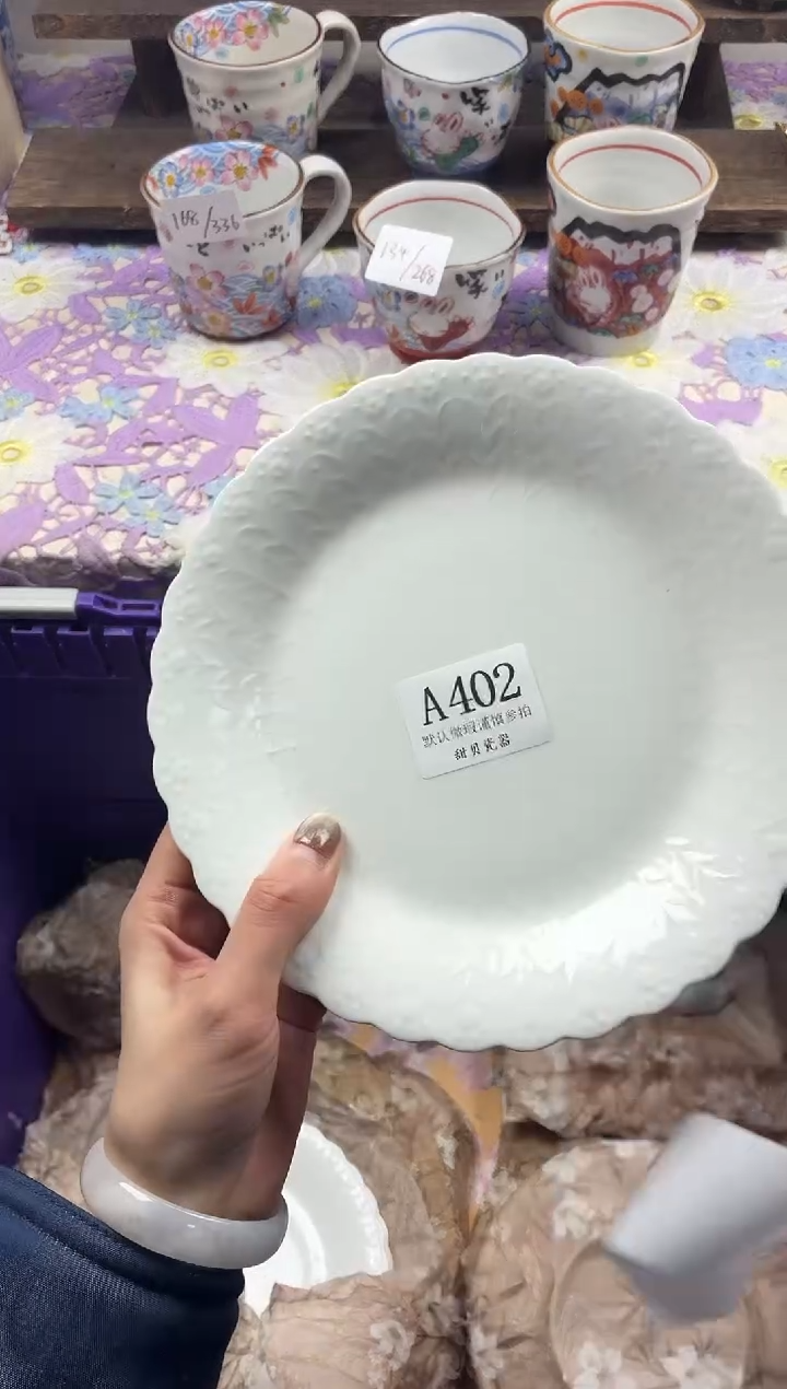 瓷片1***_                     A402