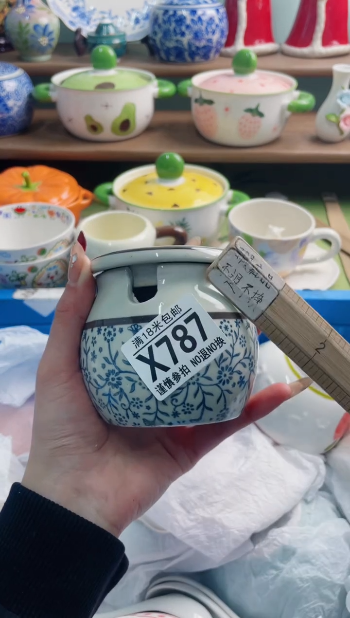 陶瓷山***梦X787*******