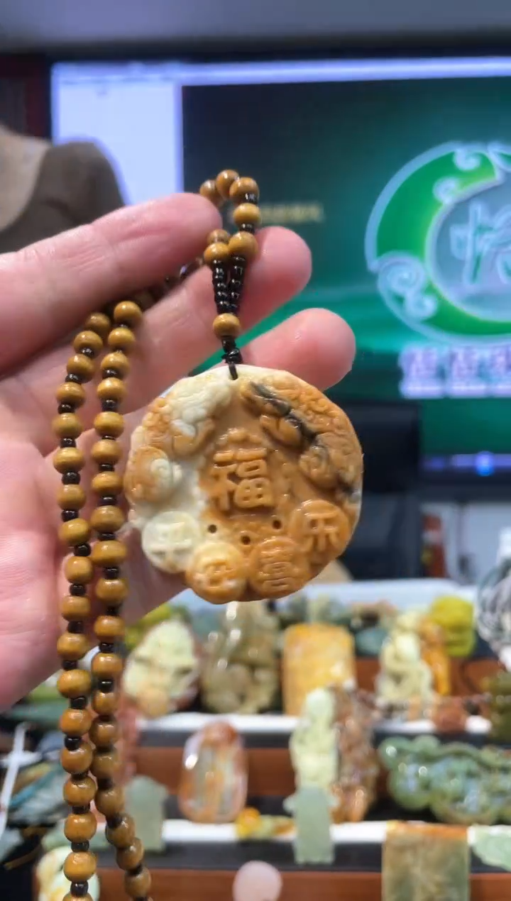 【闪购商品】岫玉吊坠未镶嵌·