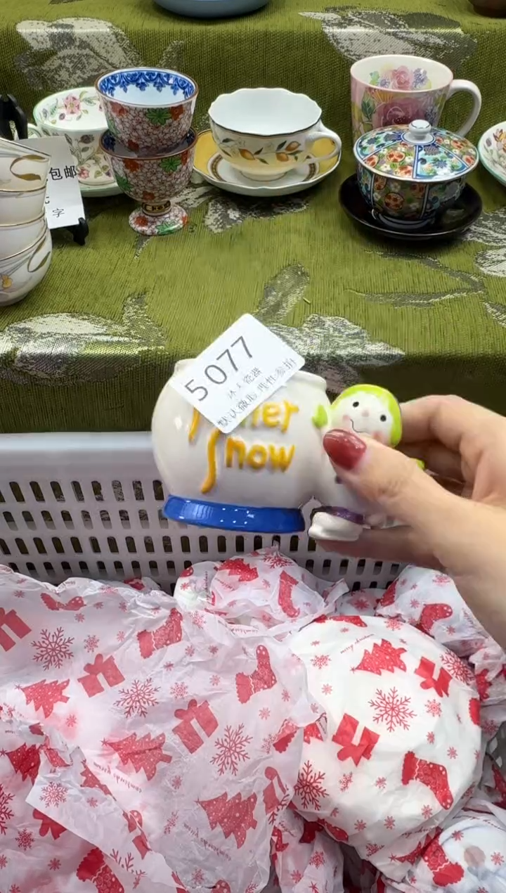 瓷片糖****?瓷片   5 077