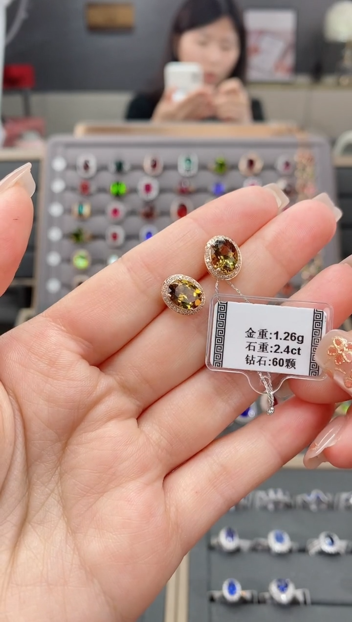【闪购商品】碧玺耳饰18K金镶嵌2.4 配钻