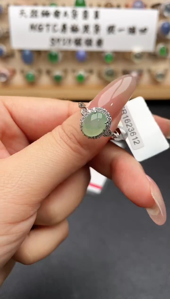 银S925镶嵌戒指翡翠一物一证一礼盒