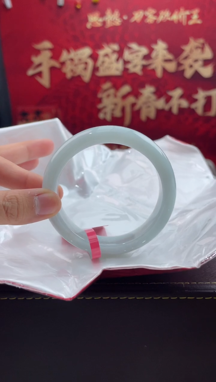 【闪购商品】翡翠手镯未镶嵌25翡翠手镯