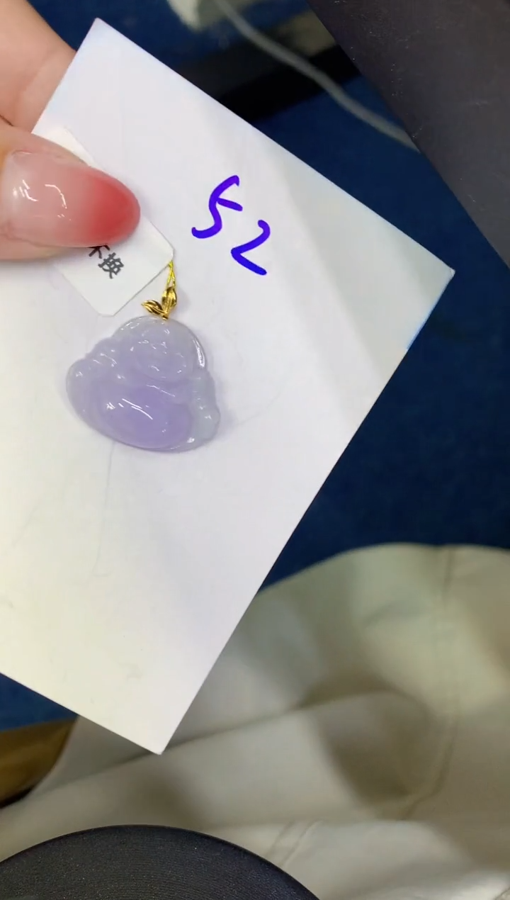 翡翠18K金镶嵌颈饰缅甸天然翡翠A货