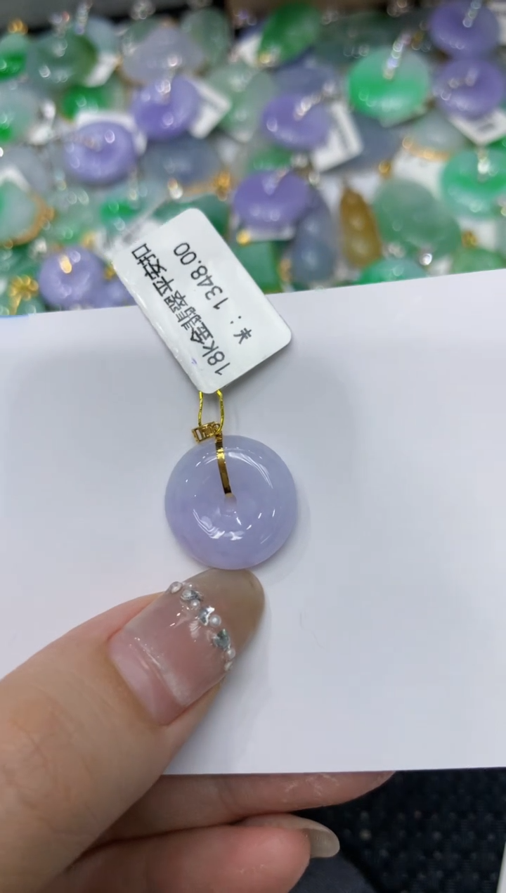 【闪购商品】翡翠颈饰18K金镶嵌222222222