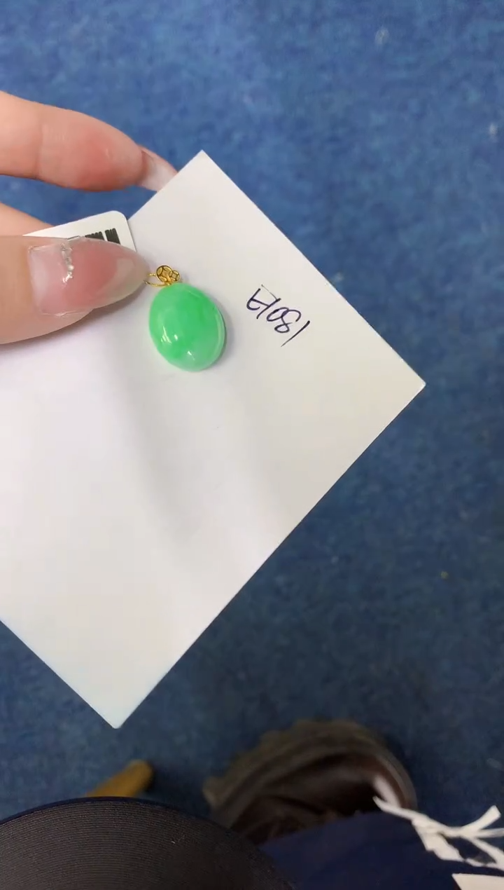 【闪购商品】翡翠颈饰18K金镶嵌0000000000