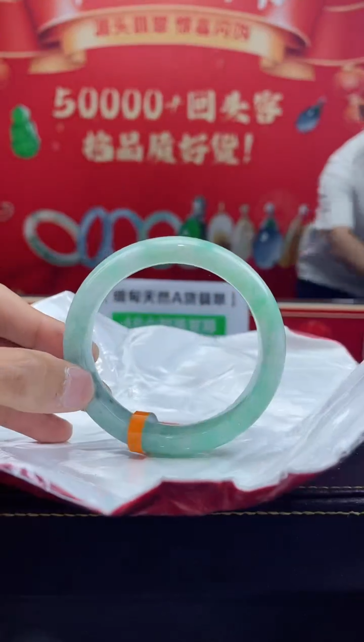 【闪购商品】翡翠手镯未镶嵌手镯6