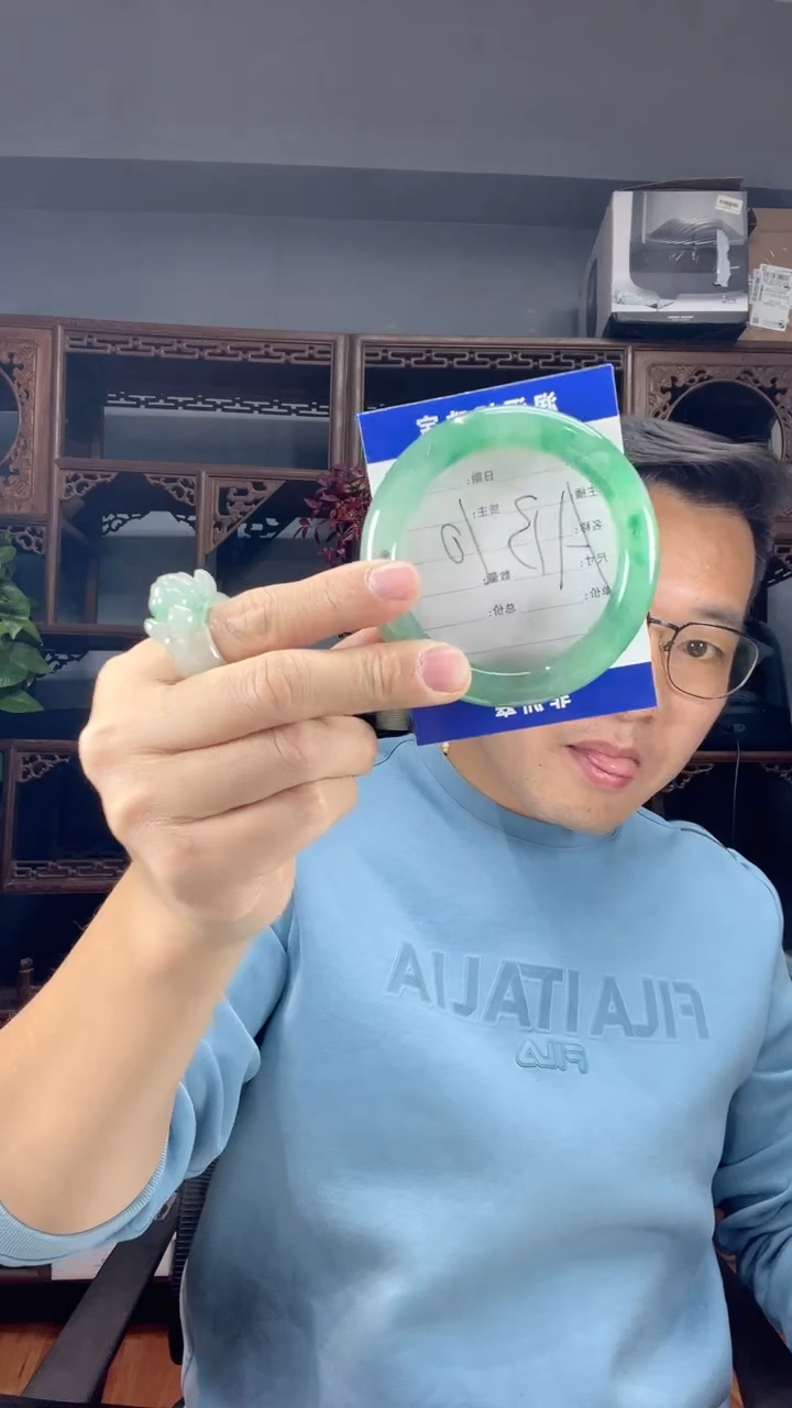 【闪购商品】石英质玉未镶嵌手镯非洲翠