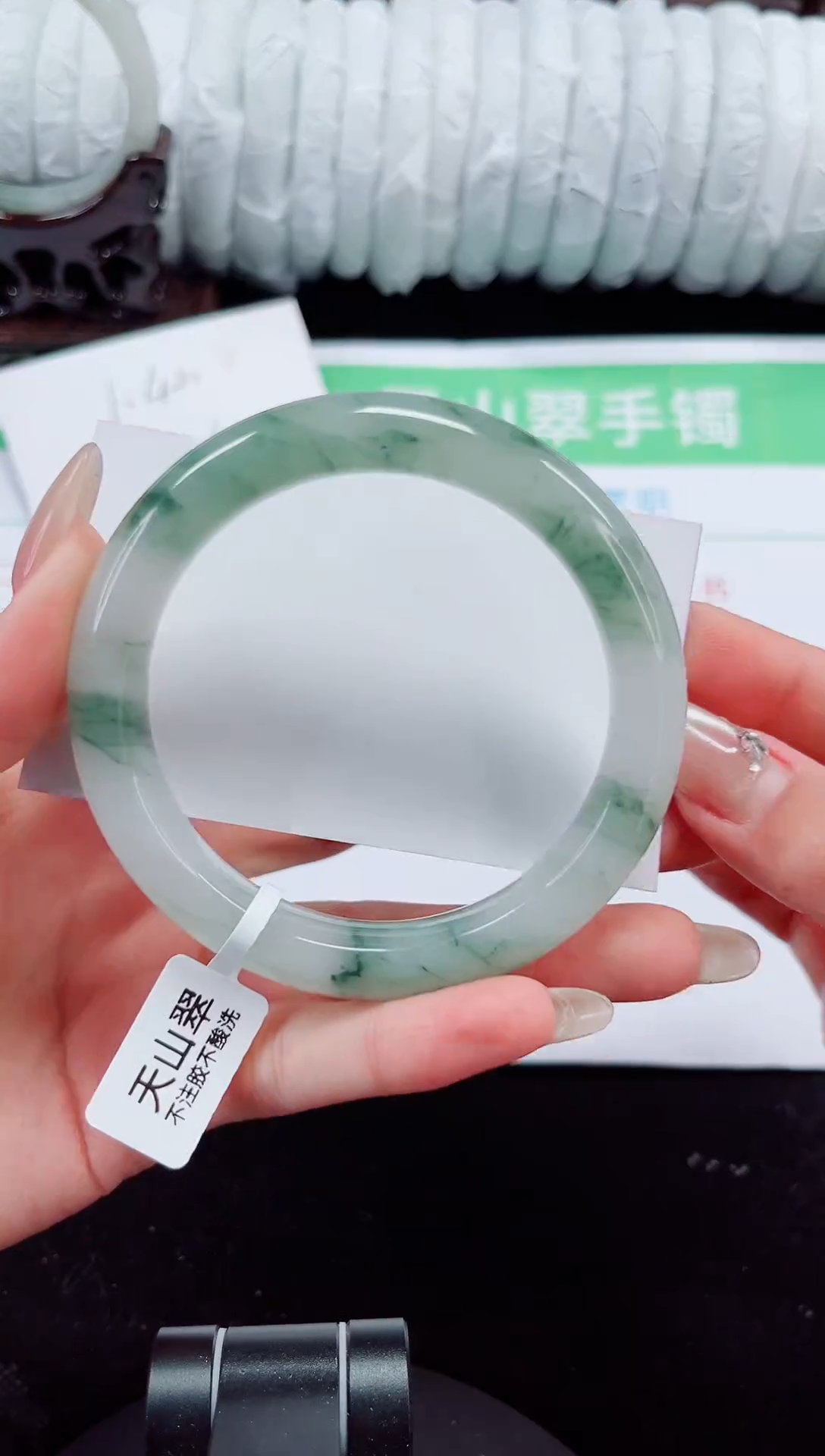 未镶嵌手镯石英质玉220-59/60