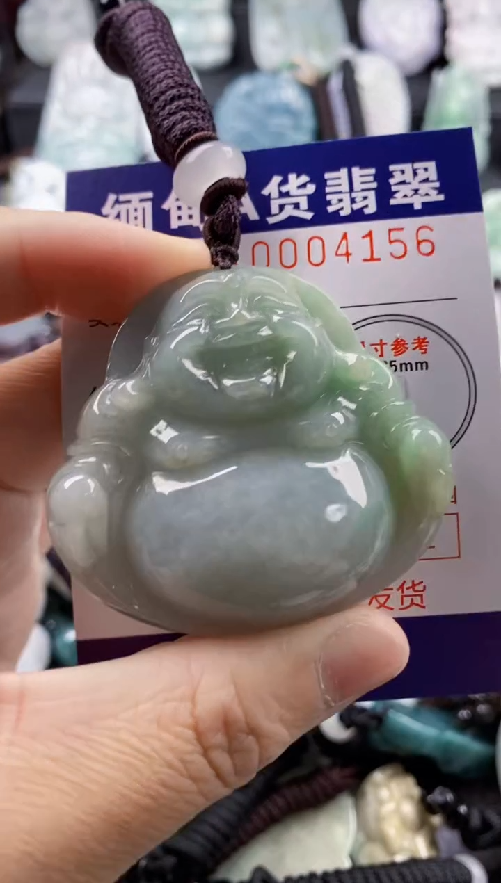 【闪购商品】翡翠吊坠(不含链)未镶嵌1