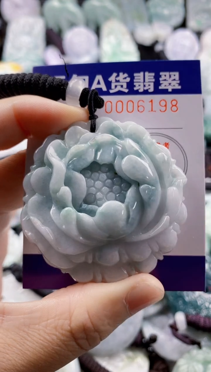 【闪购商品】翡翠吊坠(不含链)未镶嵌1