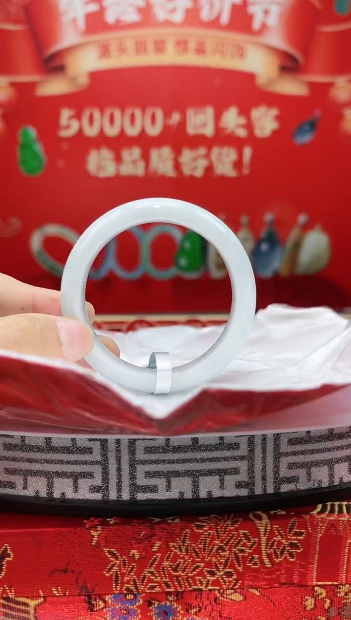 【闪购商品】翡翠手镯未镶嵌手镯3