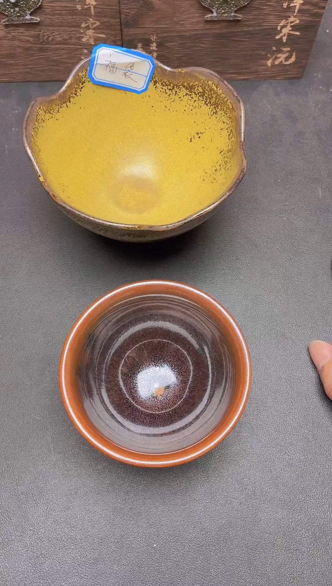 茶盏           83