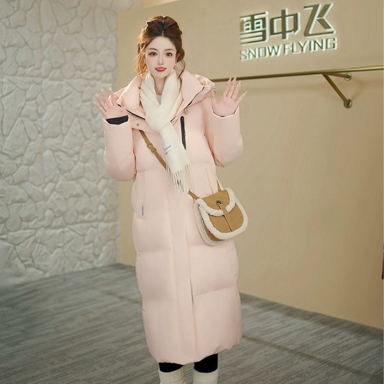 雪中飞女装羽绒服冬季加厚情侣外套31021