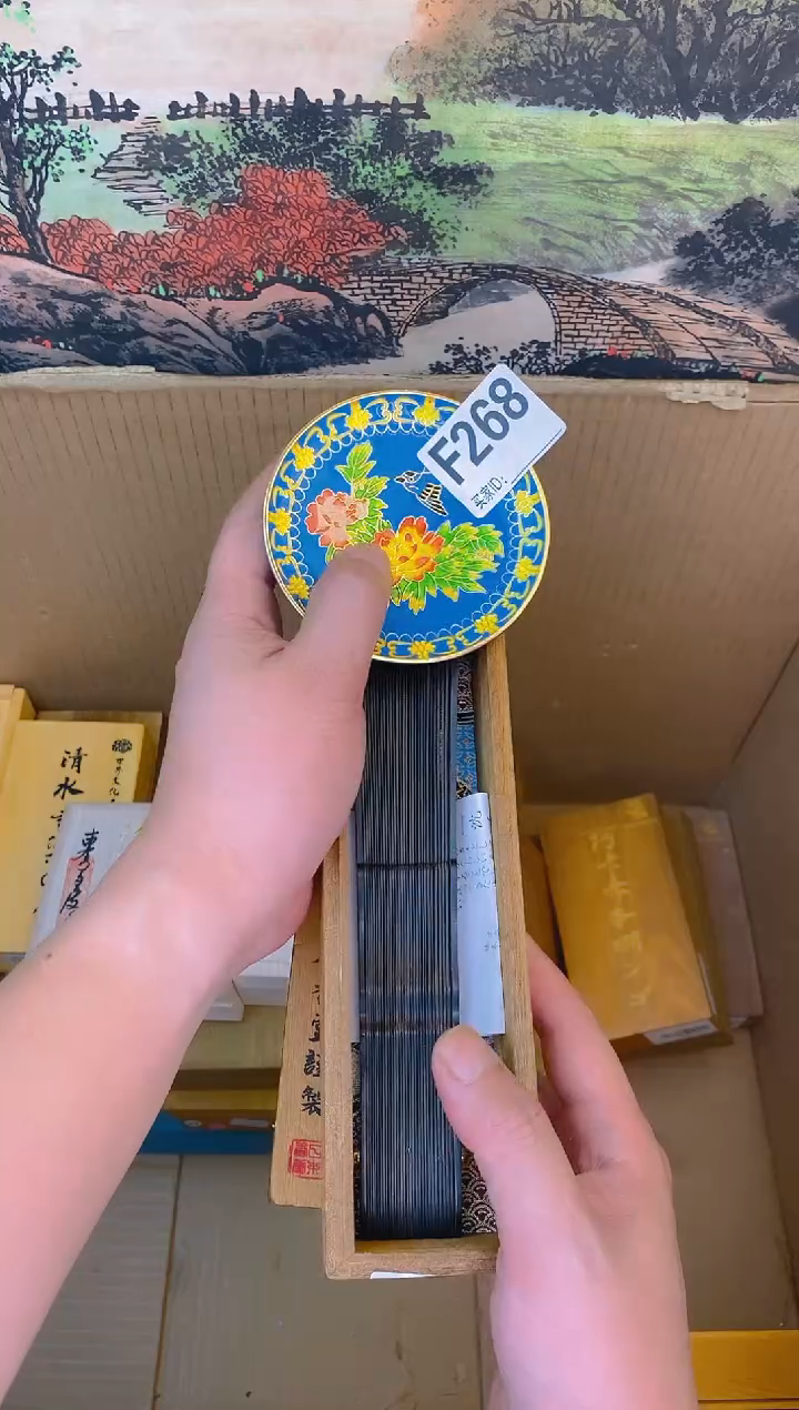 琉璃手工艺品F268瓷器手串多样性发一