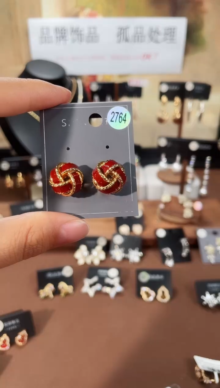 合金925银锆石2764