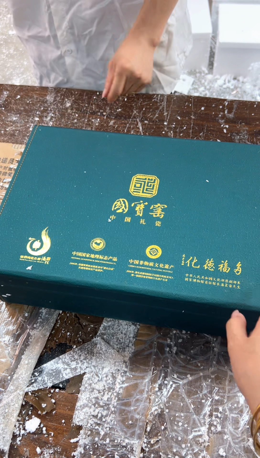 商品链接@@@@@@@@@@@@@@