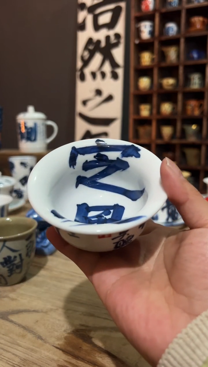 【闪购商品】观云听雨原创手绘茶具