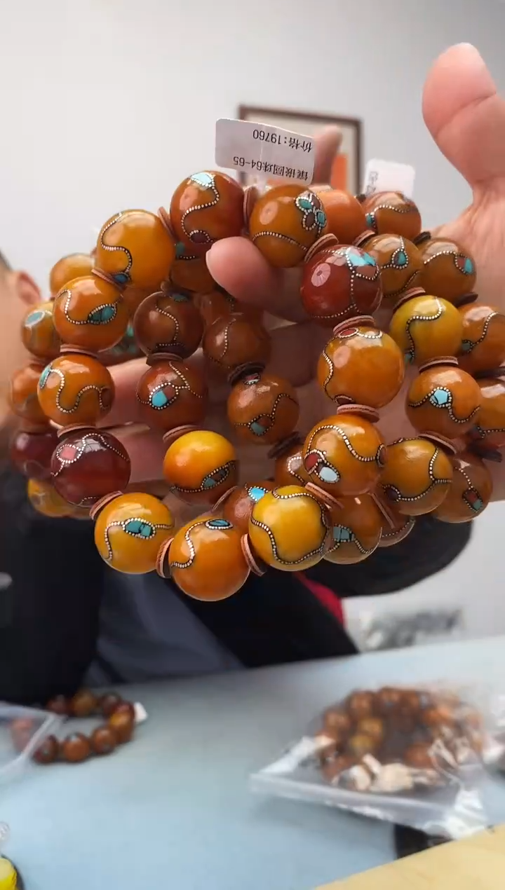 琥珀未镶嵌珠宝奇石假一罚十，多样性发一件062