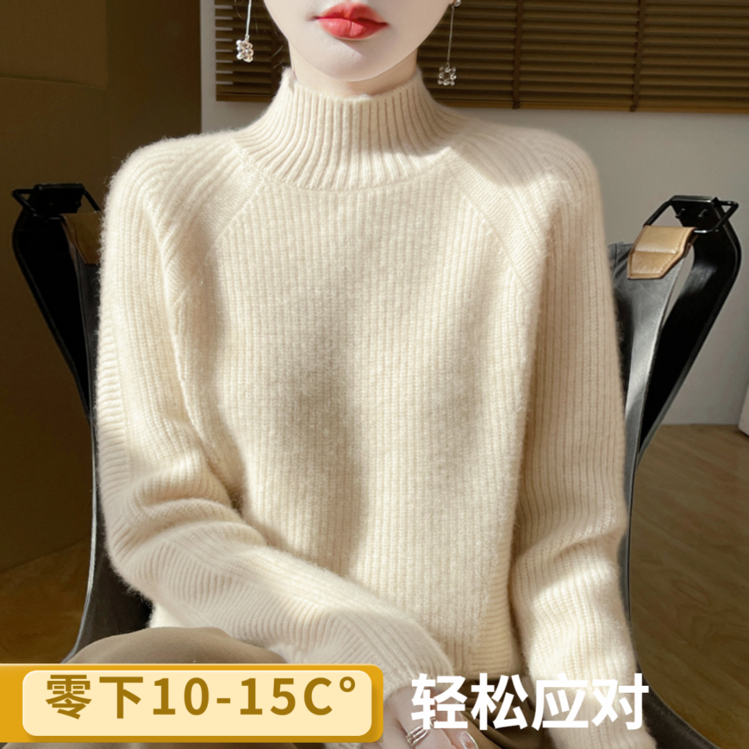 【不怕冷慎拍哟】100%纯羊毛加加厚袖子横纹元宝针羊毛衫D275