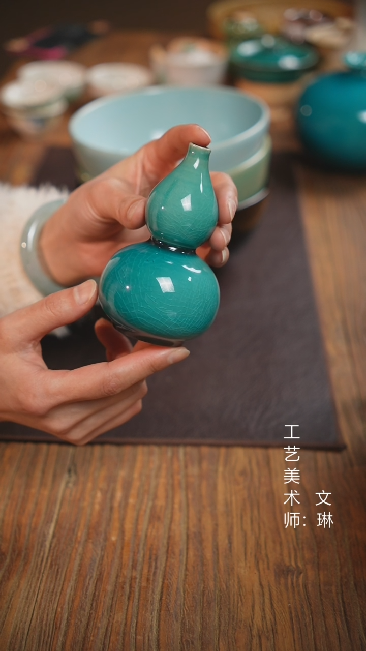 【闪购商品】【文琳甄选】华宁陶