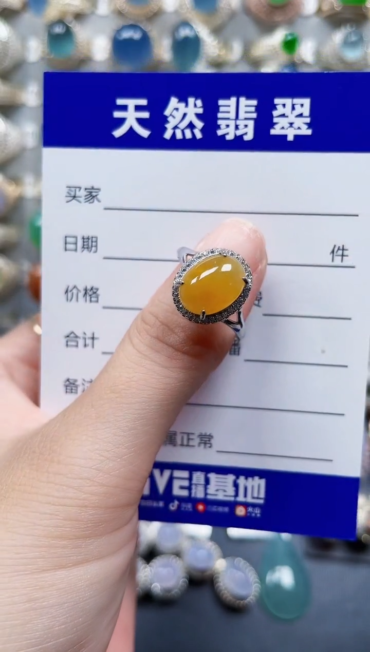 银S925镶嵌戒指翡翠142