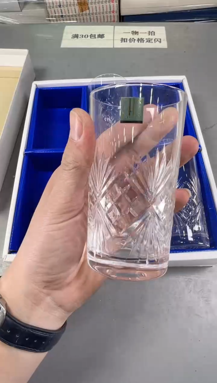 瓷片料****厨313号满30米包邮，碰瓷社感谢您的支持~