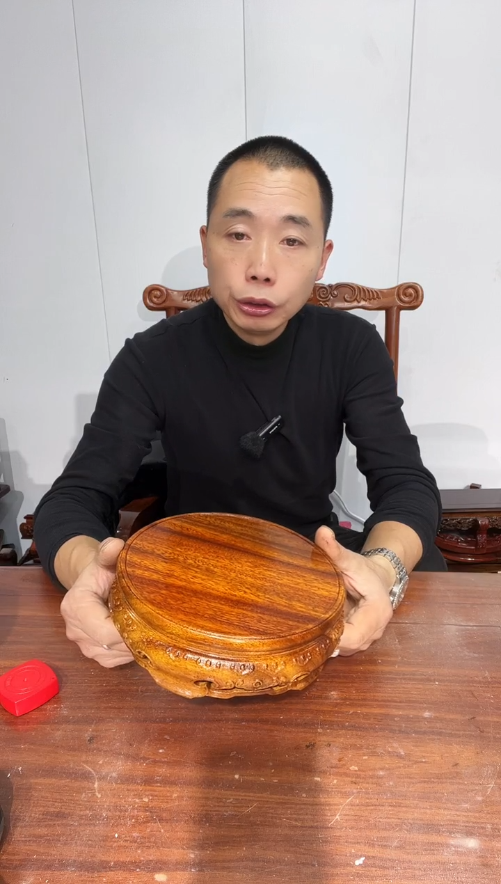 木老花整木18*20*6.5玉如意