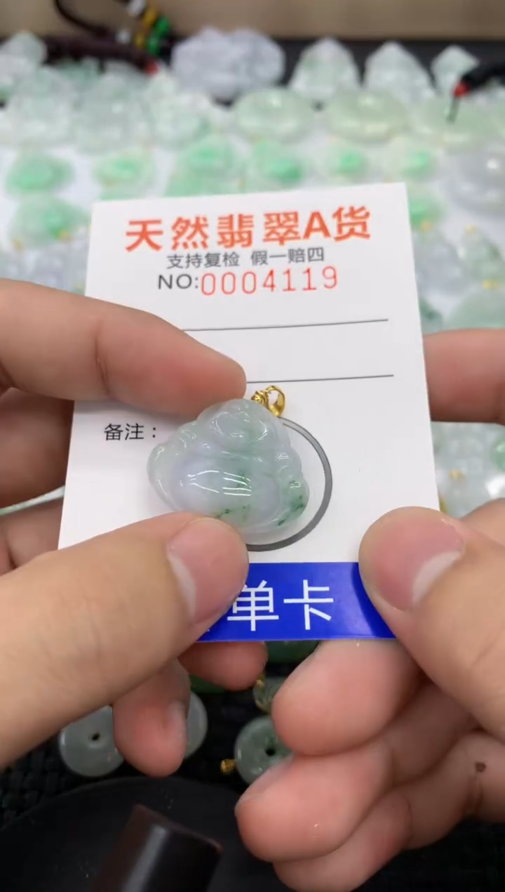 【闪购商品】翡翠颈饰未镶嵌11111111111