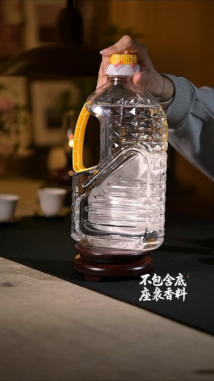 景德镇陶瓷香薰灯 摆件SU