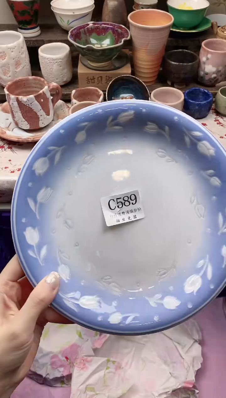 瓷片杏**.                C589
