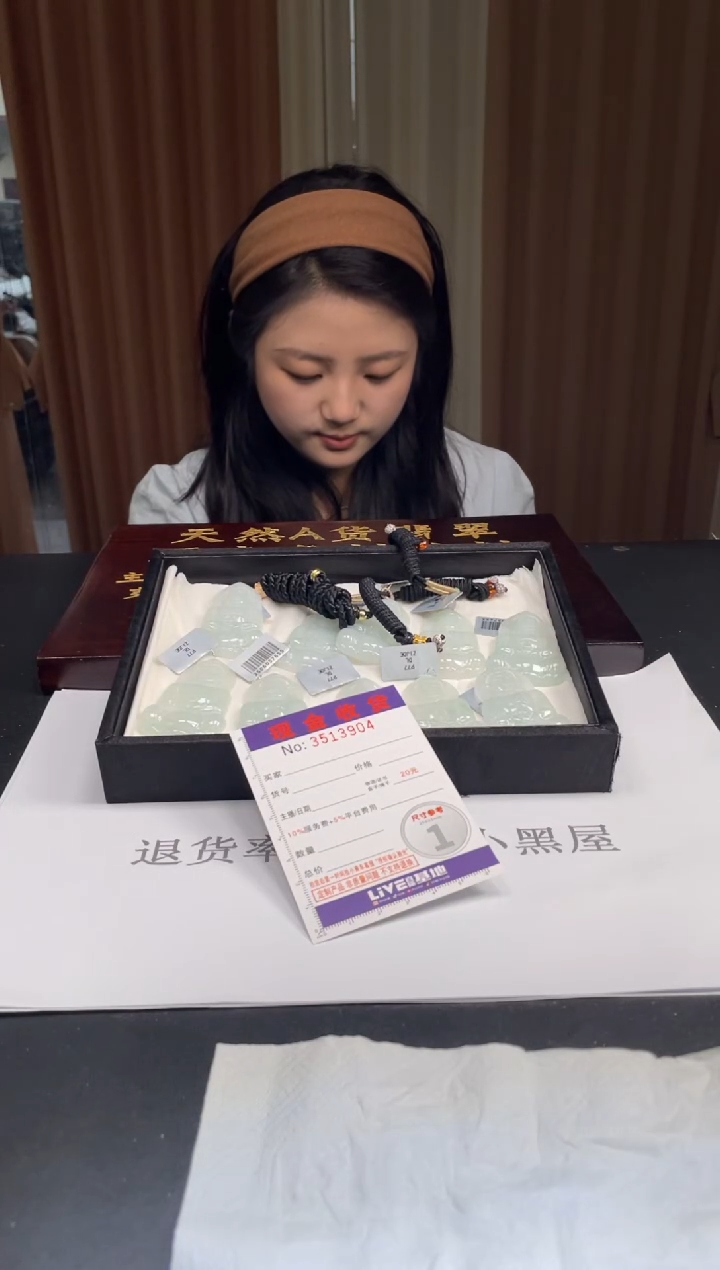 未镶嵌定制翡翠未抛光毛货多样性发其一拍一发一3904