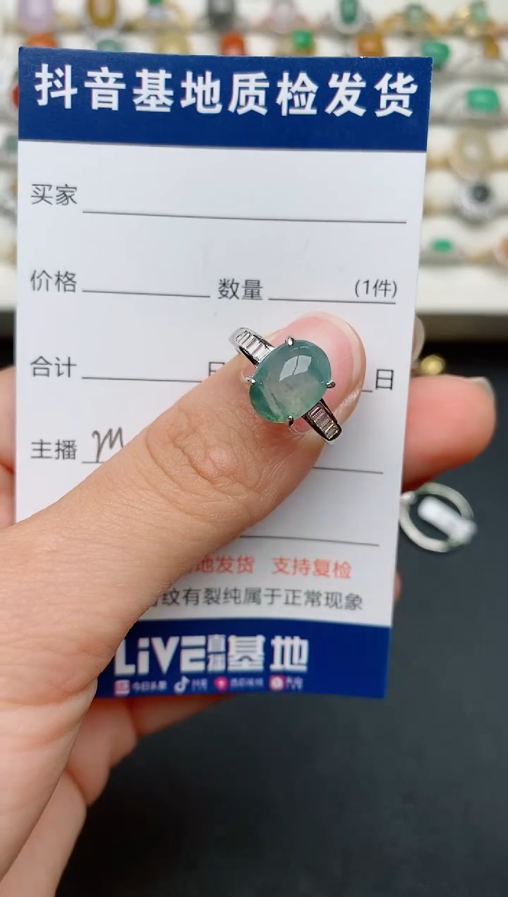 【闪购商品】翡翠戒指银S925镶嵌.....