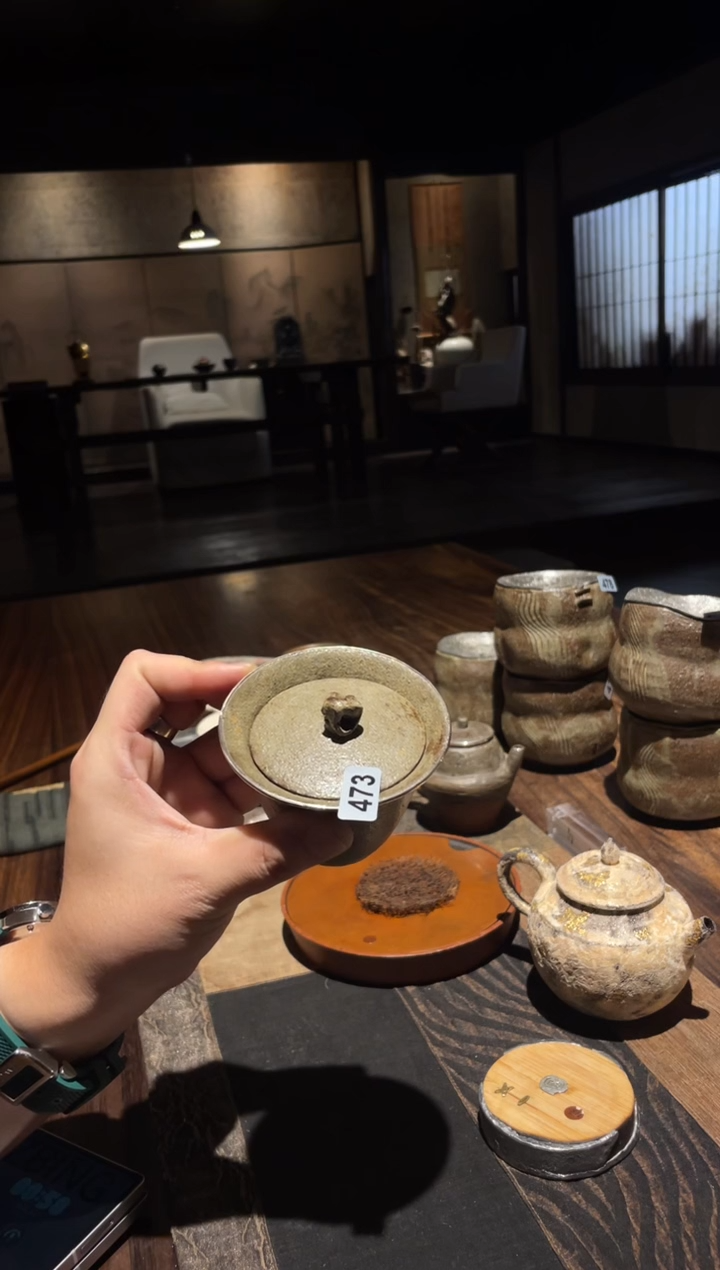 包银凡戴克棕盖碗473