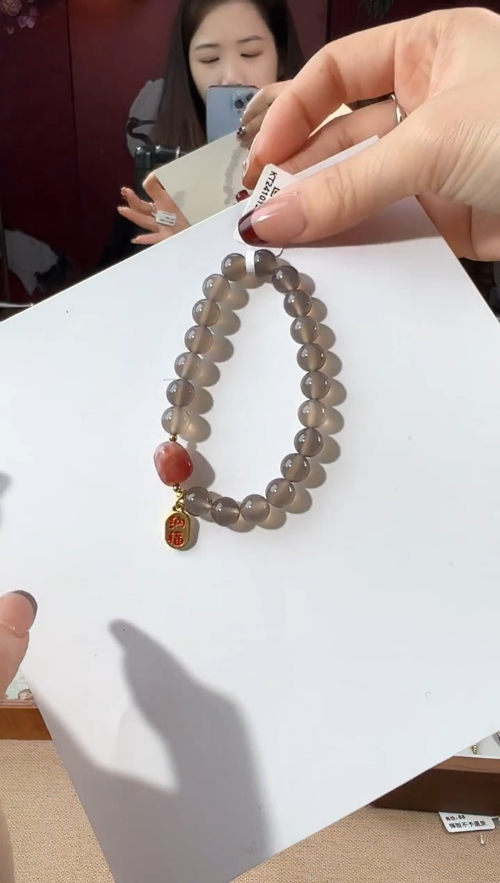 【闪购商品】南红玛瑙手链未镶嵌KT24101303