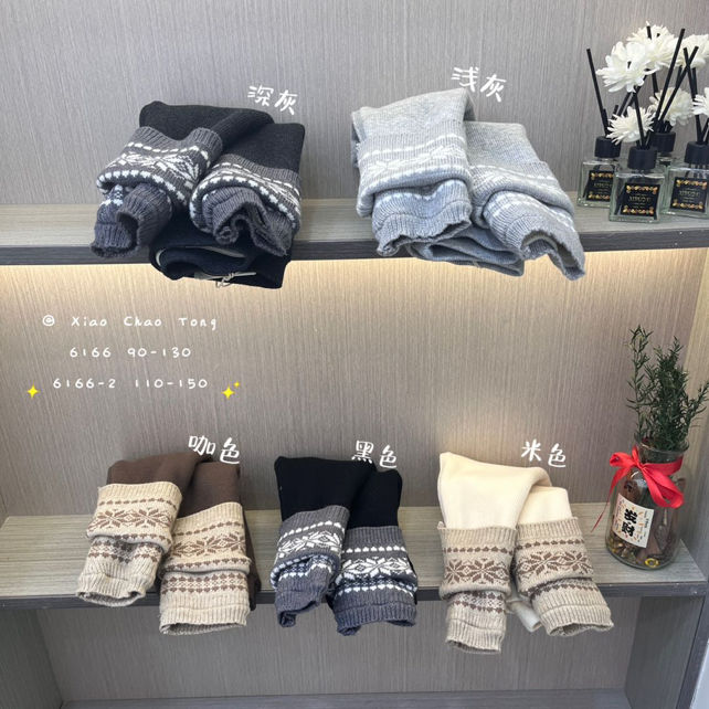 现货！费尔岛冬季加绒厚打底裤850克一件过冬尺码偏小