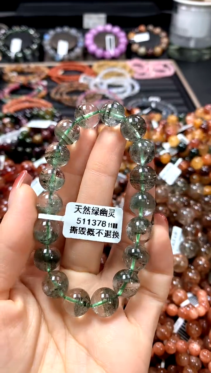 【闪购商品】水晶手串未镶嵌11********