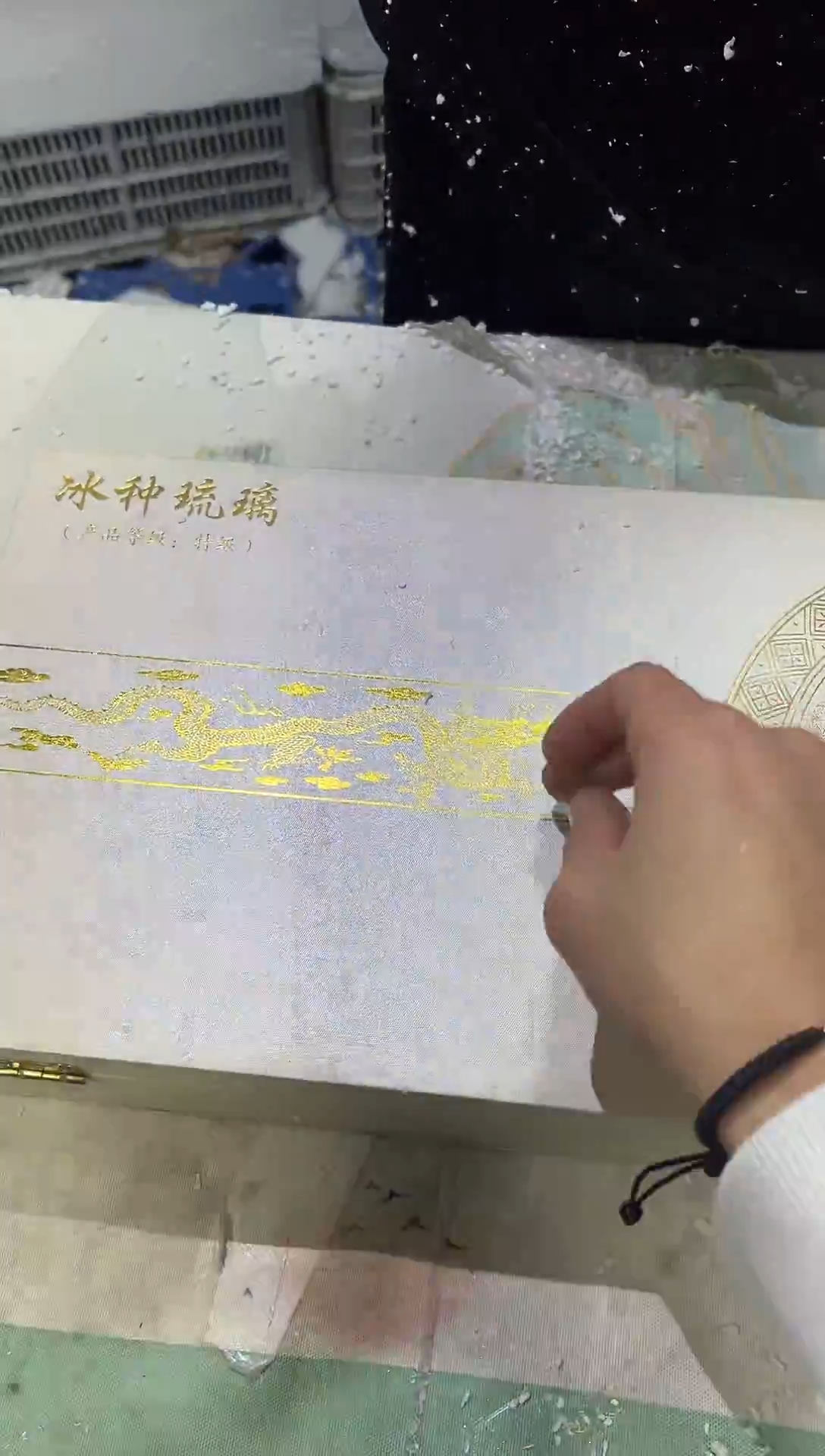 瓷片其他其他其他其他