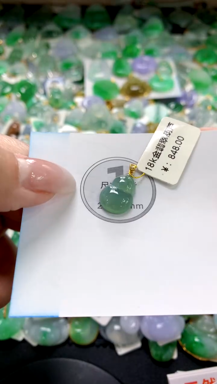 翡翠未镶嵌颈饰1111111111111111