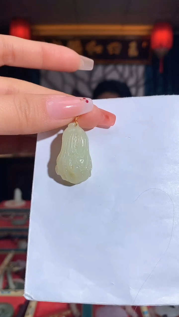 【闪购商品】和田玉颈饰银S925镶嵌白菜