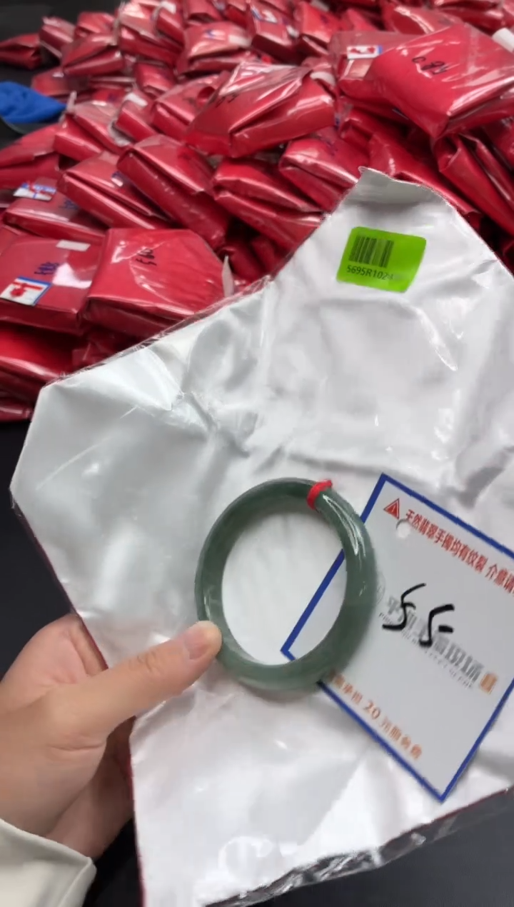 未镶嵌手镯翡翠111111111111