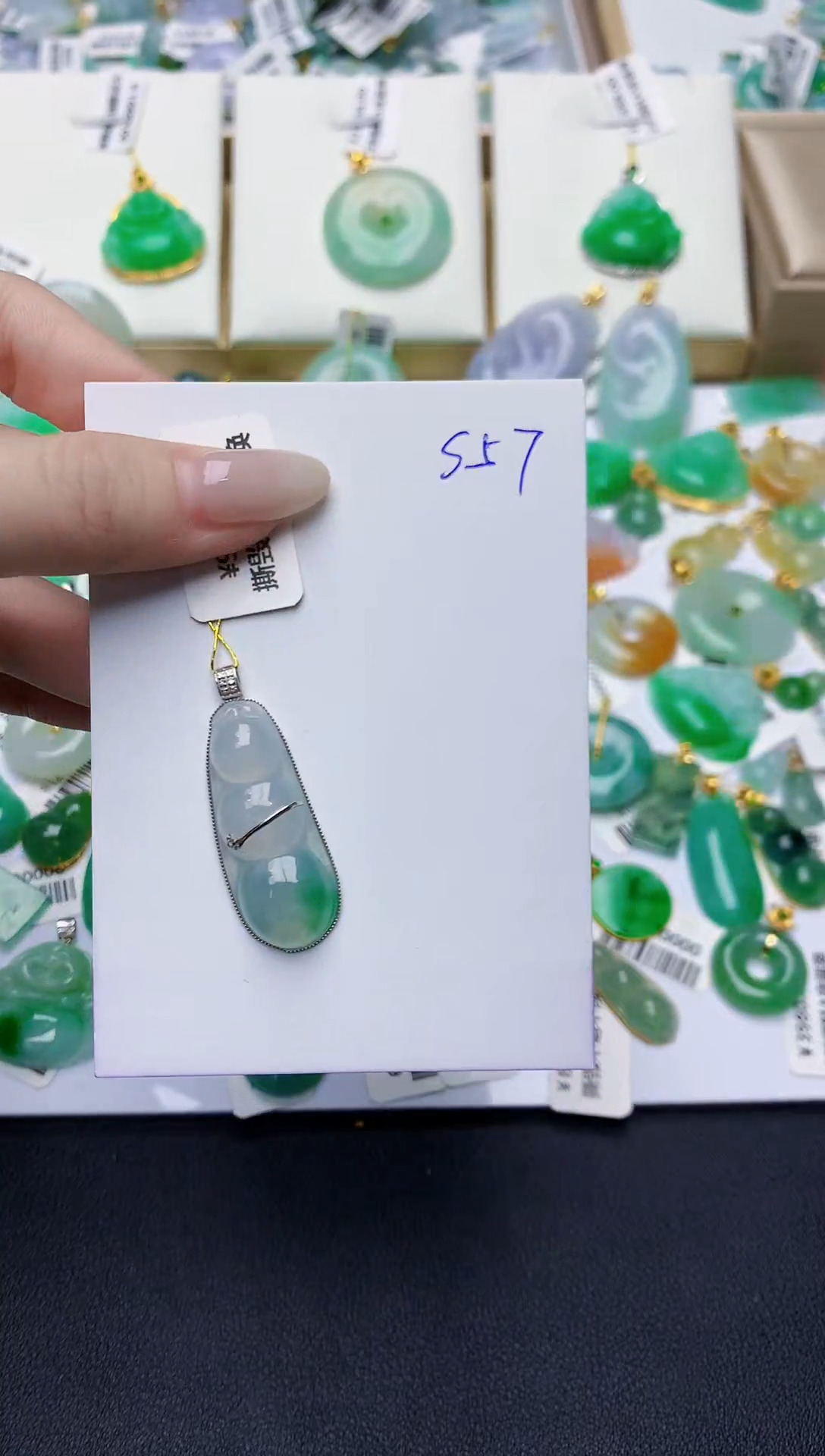 翡翠18K金镶嵌颈饰00000000000