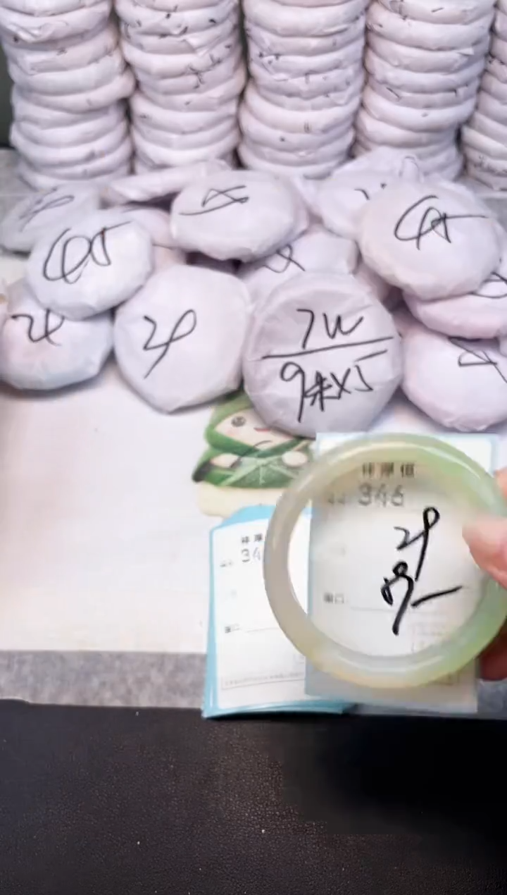 玛瑙/玉髓手镯未镶嵌346
