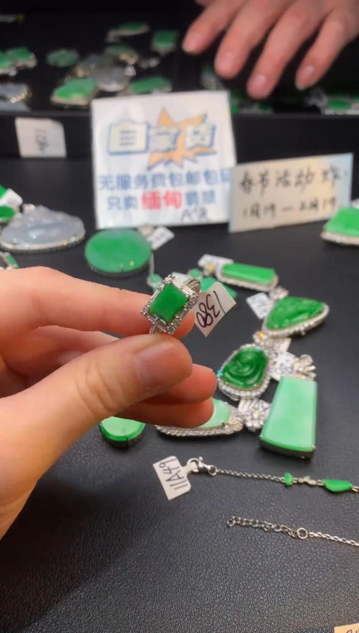 【闪购商品】翡翠戒指银S925镶嵌翡翠