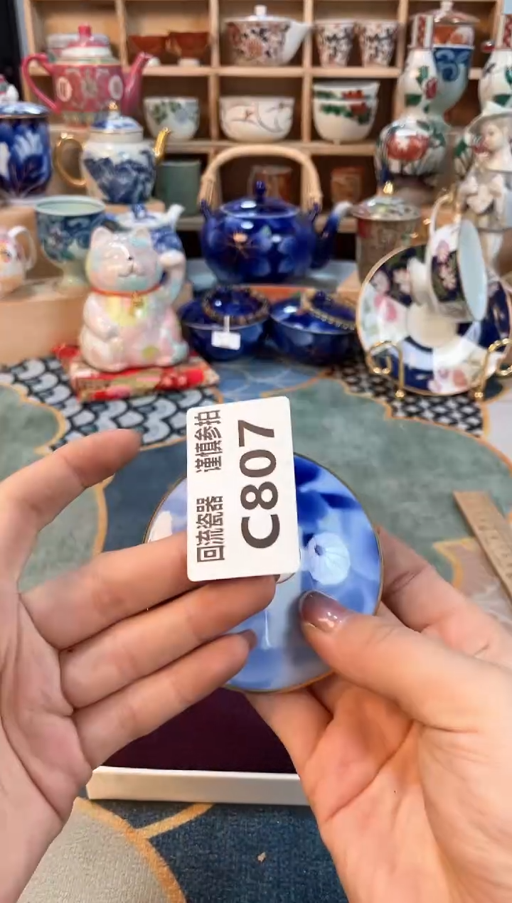 瓷片闪购闪购闪购闪购